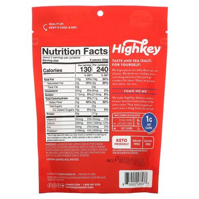 HighKey, Крекери з мигдального борошна, морська сіль, 2 унції (56,6 г)