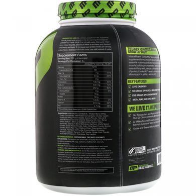 Битва XL, гейнер, з шоколадним смаком, MusclePharm, 6 фунтів (2722 г)