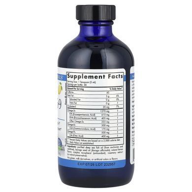 Омега 3-6-9 лимон Nordic Naturals (ProEFA 3-6-9) 237 мл