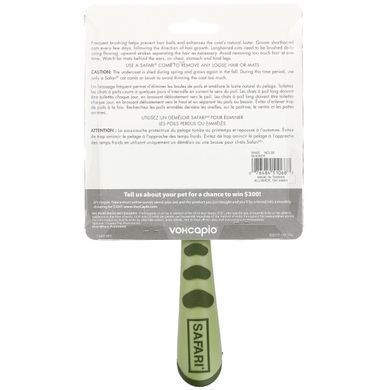 Мʼяка щітка для котів усіх порід Safari (Soft Slicker Brush) 1 щітка