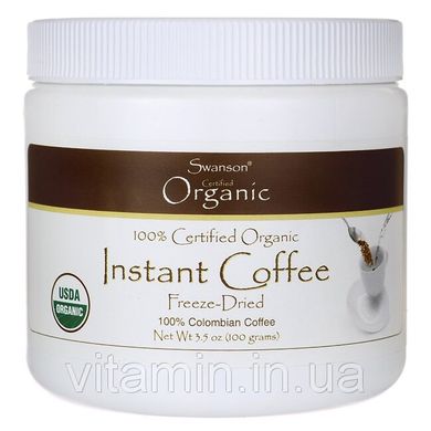 100% сертифікований органічний розчинна кава сублімований, 100% Certified Organic Instant Coffee Freeze Dried, Swanson, 91 г