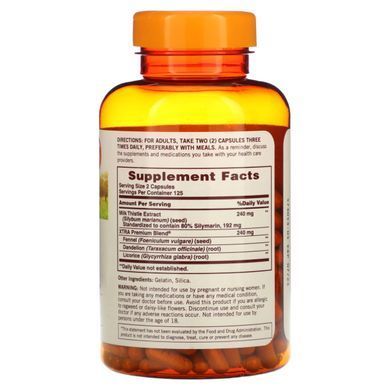 Розторопша Sundown Naturals (Milk Thistle) 240 мг 250 капсул