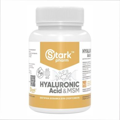 Hyaluronic Acid & MSM 50mg - 60caps Stark Pharm купить в Киеве и Украине