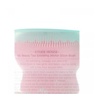 Exfoliating silicone brush, Etude House, 1 brush