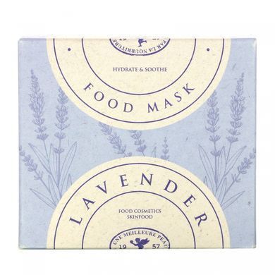 Skinfood, Харчова маска з лавандою, 4,23 рідкі унції (120 г)
