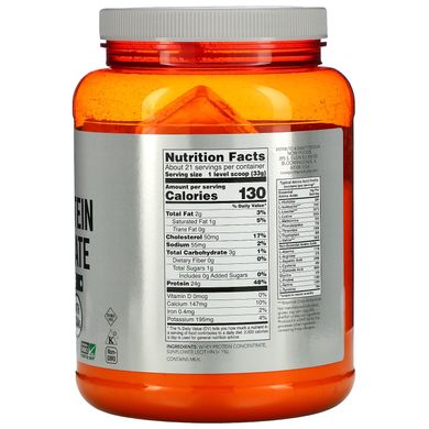Сироватковий протеїн натуральний без смаку Now Foods (Whey Protein Concentrate) 680 г