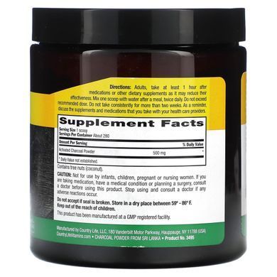 Активированный уголь порошок кокосовый Country Life (Activated Coconut Charcoal) 500 мг 141.7 г купить в Киеве и Украине