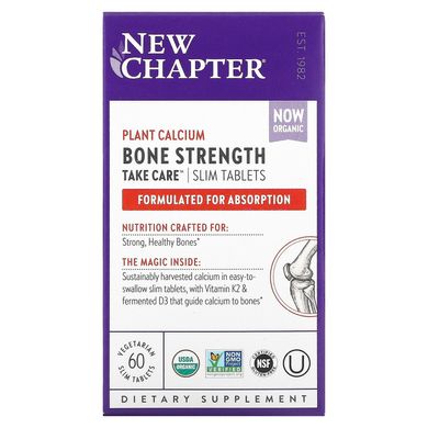 Комплекс для укрепления костей New Chapter (Bone Strength Take Care) 60 таблеток купить в Киеве и Украине