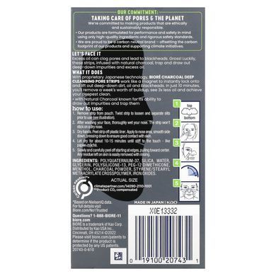 Strips with charcoal for deep pore cleansing, Biore, 6 strips for the nose