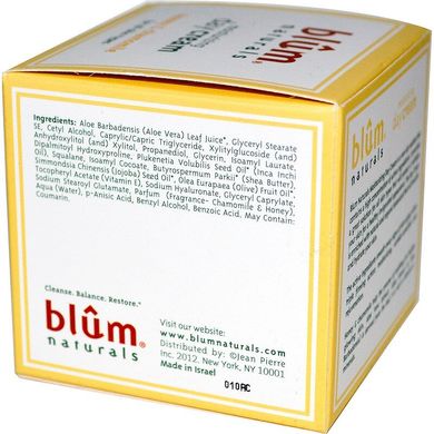Увлажняющий дневной крем Blum Naturals 50 мл купить в Киеве и Украине