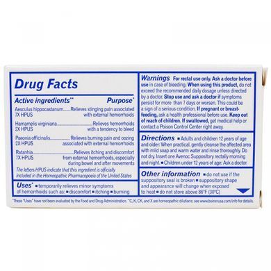 Avenoc, hemorrhoid suppositories, Boiron, 10 suppositories