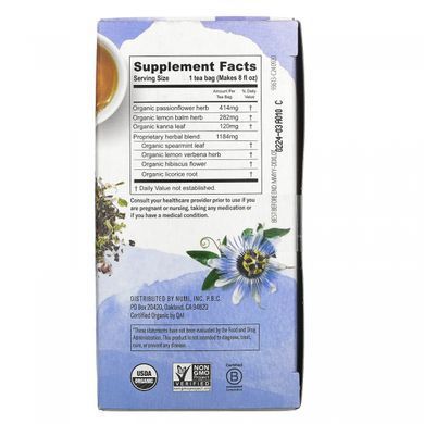 Numi Tea, Organic, De-Stress, без кофеїну, 16 чайних пакетиків, 1,13 унції (32 г)