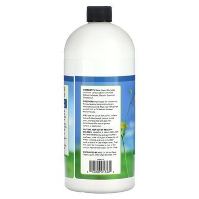 Dr. Mercola, Healthy Home, Greener Cleaner, Unscented , 32 fl oz (946 ml) купить в Киеве и Украине