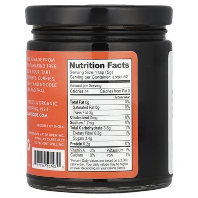 Pure Indian Foods, Organic Tamarind Paste, 11 oz (310 g)