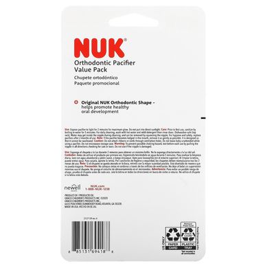 NUK, Ортодонтична соска-пустушка, тварини, 0-6 місяців, 5 упаковок