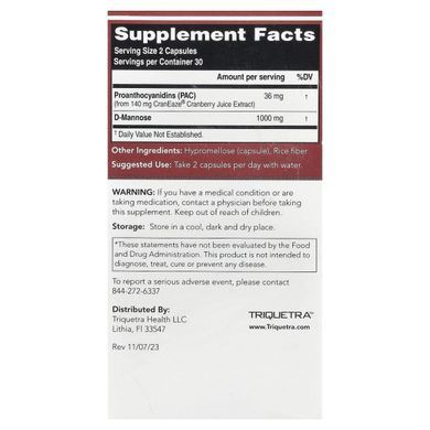 Triquetra Health, CranEaze&reg;, экстракт клюквенного сока, 60 капсул купить в Киеве и Украине