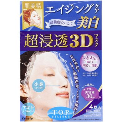 3D-маска для додання сяйва шкірі обличчя, очищення і догляд за віковою шкірою, Kracie, 4 шт., 30 мл кожна
