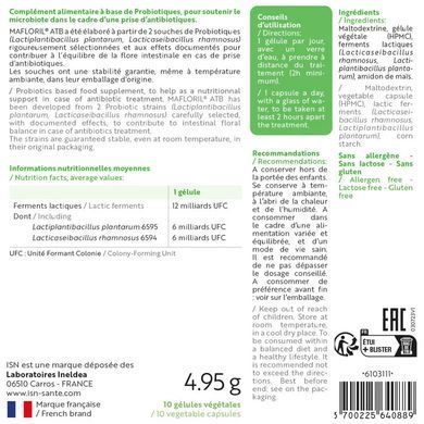 ISN MAFLORIL ATB - probiotic, resistant to antibiotics / MAFLORIL ATB, 10 capsules