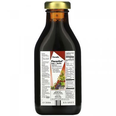 Salyus Floradix Floravital, herbal supplement with iron, composition with liquid extracts, Flora, 8.5 fluid ounces (250 ml)