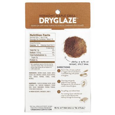 Urban Accents, Dryglaze, Вермонтский клен для гриля, 57 г (2 унции)