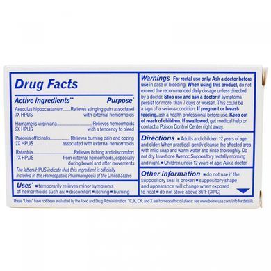Avenoc, hemorrhoid suppositories, Boiron, 10 suppositories