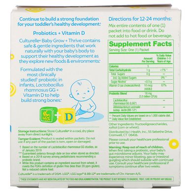 Culturelle, Probiotics, Baby, Healthy Development, Probiotic, Vitamin D, HMO & DHA, 12-24 Months, Unflavored, 30 One-Daily Packets