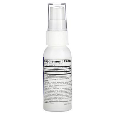 Melatonin spray Source Naturals (Nutraspray melatonin) with orange flavor 1.5 mg 59 ml