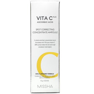 Missha, Vita C Plus, ампула с концентратом для коррекции пятен, 0,52 унции (15 г) купить в Киеве и Украине