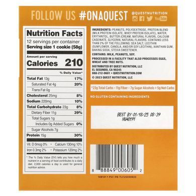 Белковое печенье, арахисовое масло, Quest Nutrition, 12 штук, по 58 г каждое купить в Киеве и Украине