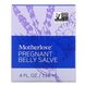 Целебная мазь для живота при беременности, Motherlove, 4 унции (118 мл) фото