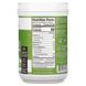 Collagen Keto Latte, Matcha, Primal Kitchen, 264.6 g
