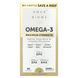 Риб'ячий жир максимальна сила Enzymedica (Fish oil maximum strenght) 60 капсул фото