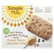 Soft bars made from baked almond flour, peanut butter and chocolate chips, 5 bars 34 g (1.19 oz)