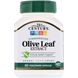 Екстракт листя оливи, Olive Leaf, 21st Century, стандартизований, 60 капсул фото