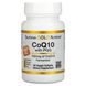Коэнзим Q10 с PQQ California Gold Nutrition (CoQ10 with PQQ) 100 мг 60 растительных капсул фото