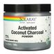 Активоване вугілля порошок Solaray (Activated Coconut Charcoal) 500 мг 75 г фото