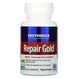 Серрапептаза для суглобів, Repair Gold, Enzymedica, 60 капсул фото