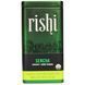 Органічний зелений листовий чай сенча Rishi Tea (Organic Green Tea Sencha) 60 г фото