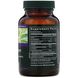 Средство для поддержки щитовидной железы, Gaia Herbs, 120 вегетарианских жидких фито-капсул фото
