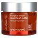 Glycolic Mask, with pumpkin and honey, brightening, Andalou Naturals, 1.7 fluid ounces (50 ml)