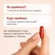 Биотин с аминокислотами Perla Helsa (Biotin + Amino Acids) 10 мг 30 капсул фото