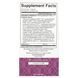 MaryRuth's, 3-In-1 Daily Women's 40+ Health, 30 Capsules фото