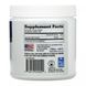 Агматин у порошку GAT (Essentials Agmatine Powder) 75 г натуральний смак фото