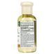 Витамин E масло Nature's Bounty (Vitamin E-Oil) 30000 МЕ 74 мл фото