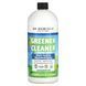 Dr. Mercola, Healthy Home, Greener Cleaner, Unscented , 32 fl oz (946 ml) фото