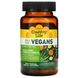 Max for Vegans, комплекс мультивитаминов и минералов, Country Life, 120 веганских капсул фото