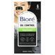 Strips with charcoal for deep pore cleansing, Biore, 6 strips for the nose