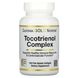 Комплекс токотриенолов California Gold Nutrition (Tocotrienol Complex) 150 мягких капсул из рыбьего желатина фото