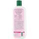 Nourishing Moisturizing Apple Scent Aubrey Organics Conditioner 325 ml.