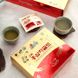 Чай червоного корейського женьшеню GOLD Gimpo Paju Ginseng 50 пакетиків фото